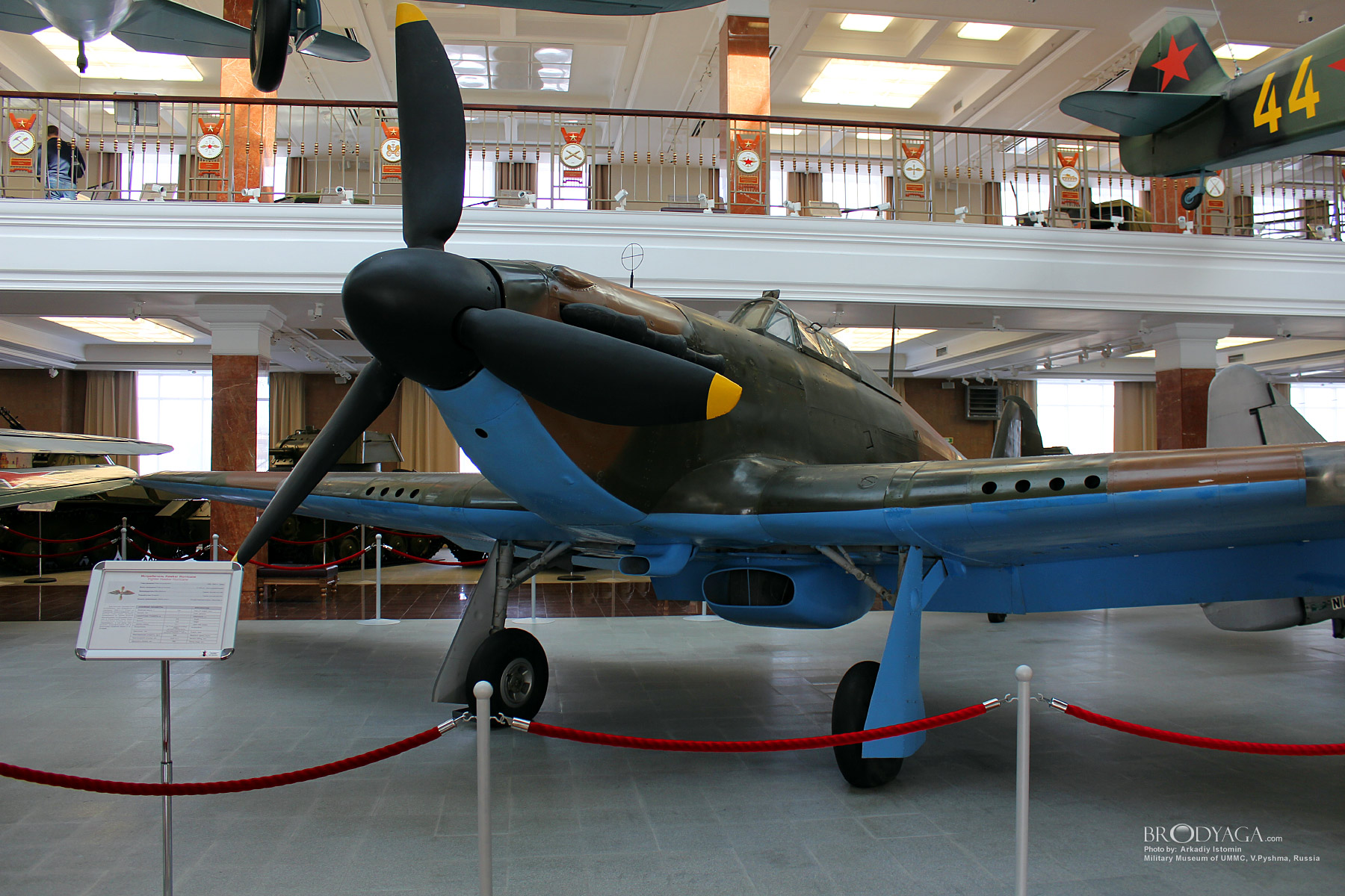 Verkhnyaya Pyshma, Military Museum of UMMC (Верхняя Пышма, Военный Музей УГМК)